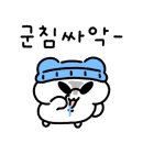 리반점 이미지