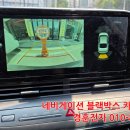 경훈전자