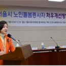 시의회/한림대 이미지