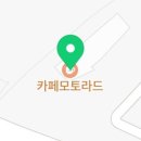 다옴농촌체험휴양마을 이미지