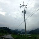 원남주유소 이미지