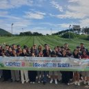 대구시교육청,‘다다익선 글로컬 문화 탐험대 제주도 탐방 활동’ 실시 이미지