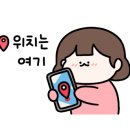 감곡문화마을 이미지