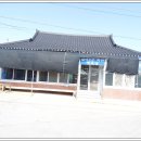 월호경로당 이미지