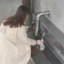 신곡약수터 이미지