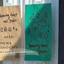 드로잉포레스트네일스튜디오