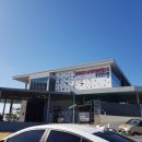 가덕해양파크휴게소 이미지