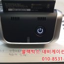 수리수리CAR수리 이미지
