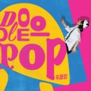 교향악단 제126회 정기연주회 이미지