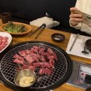 용산화로 이미지