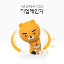 EB GOLF (이비골프) 이미지