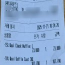 (주)펫꼬뺑이 네이버블로그