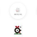 (주) 로끼오