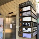 마스터키즈쿠킹