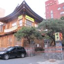 대궁한정식 이미지