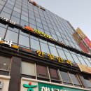 가톨릭안과의원 이미지