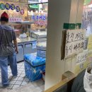 중앙찐빵 이미지