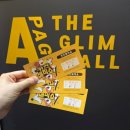 중림뽑기당 | 화성시 아이랑 가볼만한 곳) 만족도 높은 참여형 공연 에이페이지 키즈매직쇼