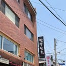 38번상회 이미지