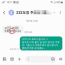 디인건축 이미지