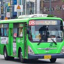 하이상운 이미지