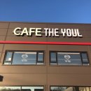 cafe the youl(카페더율) | 카페더율(CAFE THE YOUL) : 화성 안녕동 카페