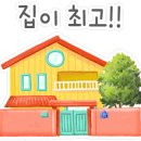 영인산자연휴양림 숲속야영장 이미지