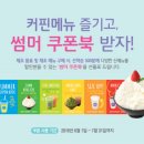 그루나루 이미지