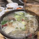 진장중학교 | 울산 북구 명촌 갈비탕 냉면 맛집 서강면옥 후기