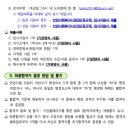 사하구종합사회복지관 이미지