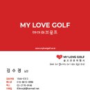 베트남 하노이 골프여행 박린 2색 골프 롱비엔cc 치린스타cc 하노이 골프장 추천