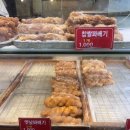 망원시장맛집 망원수제고로케 찹쌀도너츠 옛날꽈배기 간식추천