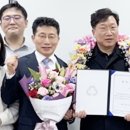 서양새마을금고 이미지