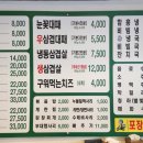 대패박사 이미지