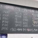 상계로1길 이미지