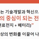 주식회사 가온환경 이미지