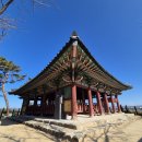 경포대가는길