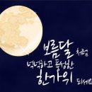 행정사동행 이미지
