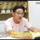 베프반려동물아카데미