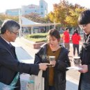 대구대학교 서문 이미지