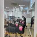 올인필라테스피티 이미지