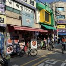 망원동 주민 추천 마라쿵부 마라탕 내돈내산 후기