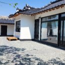 속삭이는 민박 이미지