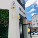 유노헤어 이미지