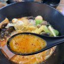 취향마라탕 이미지