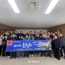 주생행정복지센터 | 남원시, ‘제95회 춘향제 성공 개최’의지 다져
