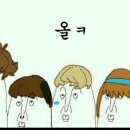 커피드슈