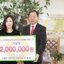 다예린어린이집 이미지