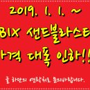 바다로요트 네이버블로그