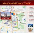 상원공인중개사사무소 이미지